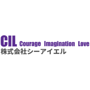 株式会社シーアイエル（CIL）