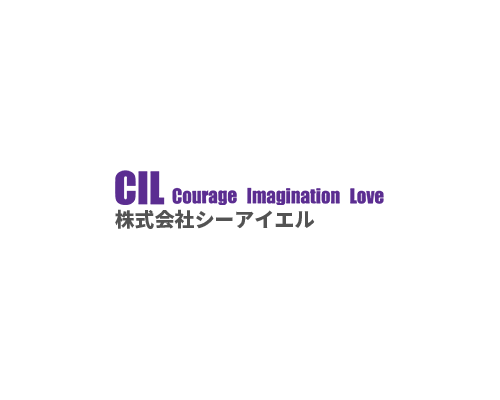 株式会社シーアイエル（CIL）